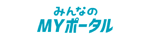 明治安田生命 団体保険専用インターネットサービス